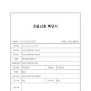 부영건축사사무소 이미지