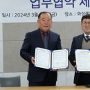 메디피움동탄의원 이미지
