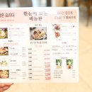 가야왕족 이미지