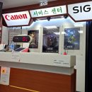 우주카메라서비스센타 이미지