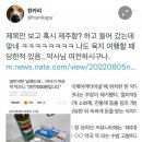 제주약국 이미지