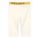 알로앤루 이미지