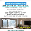 석주약국 이미지