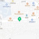 가정행복드림재가복지센터 이미지