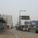 참미르한의원 이미지