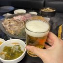 철이네삼겹살
