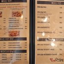 달래고 고덕비즈밸리점