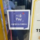 키즈 플라워와 방학생활 | 건대 키즈카페 추천, 퐁퐁플라워 방학이벤트 가격 주차 후기 총정리