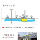 뉴데이뷰티