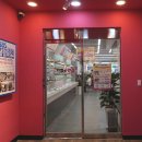 대신플러스안경원 이미지