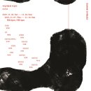 고양아람누리 새라새극장 이미지