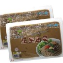 도토리식품 이미지