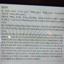 신설원맥주 이미지