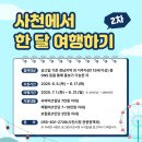 J0313 네이버블로그