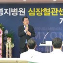 제천서울병원 이미지