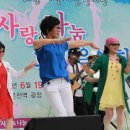 희망온천 이미지