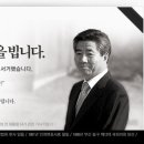 시요 이미지