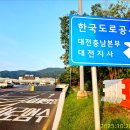 숏 산책-대전TG 이미지