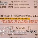 춘천로44번길 이미지