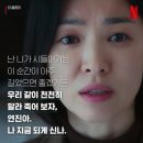 홈플러스 서수원점 이미지