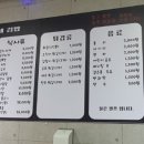 다둥이김밥