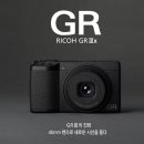 대일광학 이미지