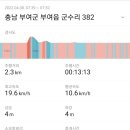 스타팰리스모텔 이미지