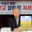 부영(아) 이미지