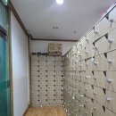 부경목욕탕 이미지