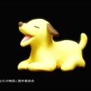 도그투게더(Dog together) 이미지