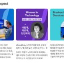 다올솔루션즈