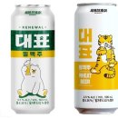 평화제분