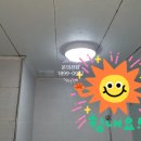 이화전파사 - 성동구 장터길 35-1 | 이화전파사