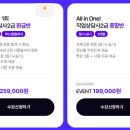 직업상담사2급 이미지