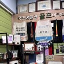 지원골프아카데미 | 대전 골프레슨 류영훈골프아카데미 PGA골프연습장 후기