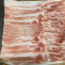 맛있는 놀이터 이미지