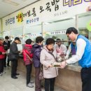 검단노인복지관(5) 이미지