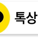 (주)효림솔루션 이미지