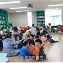 신나는 도서관 나들이 이미지