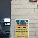 온에이치 | [방배동 미용실] 이수역 온더에이치 이수 커트 후기