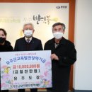 부원건설