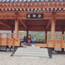 오르다온펜션 | 오르다온 / 양평 펜션 / 양평 여행 추천 : 나만 알고싶은 "양평 오르다온" 식물원, 수목원, 펜션 이용후기!