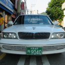 오토칼라세차 이미지