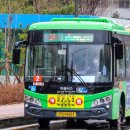 하남풍산초등학교 이미지