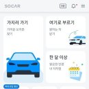 보험료_스마트로1비 - 양천구 목동서로 201 | 보험료_스마트로1비