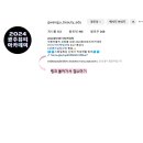 탑뷰티 이미지
