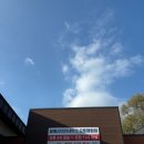 상황오토캠핑장 | 경남 산청 캠핑장 추천_황매산미리내파크 오토캠핑장 A1 후기