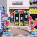 뽑아가세용 네이버블로그