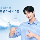 오렌즈오창점 이미지