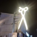 고센하우스 이미지